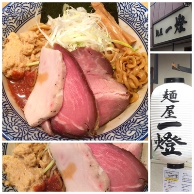 「海老香る汁なし白湯そば800円」@麺屋 一燈の写真