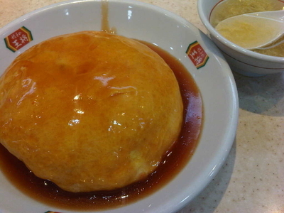 「天津炒飯(甘酢ダレ)」@餃子の王将 三軒茶屋店の写真