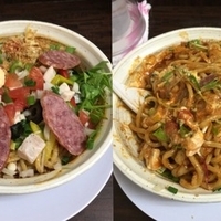 ランチゲリラー混ぜピザそば830円