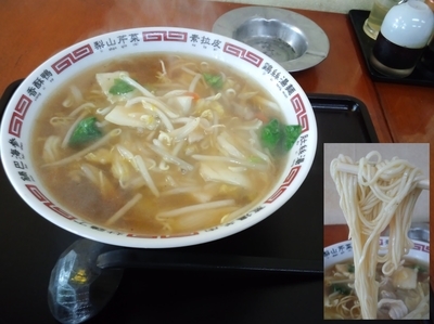 「サンマーメン650円」@中華料理 平安の写真