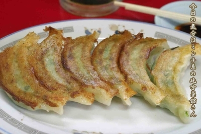 「焼餃子」@黄河菜館の写真