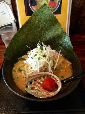 「雲丹味噌らーめん 味噌味」@らーめん工房 網地島屋 富谷本店の写真
