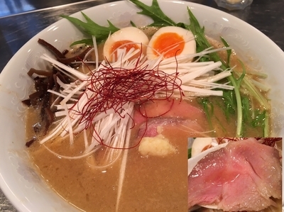 「さんじの味噌 850円」@さんじの写真