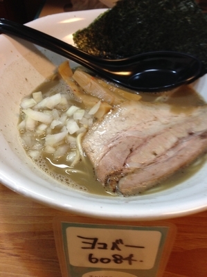 「ラーメン700円」@いのうえの写真