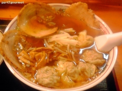 「ワンタンチャーシュー麺 (1,080円)」@麺家 香湯らーめんの写真