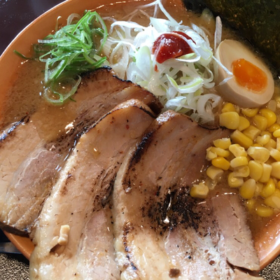 「八玄味噌 炙りチャーシュー2枚」@むげん 茂原店の写真