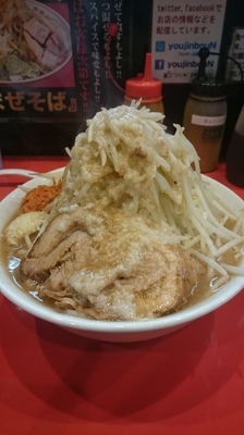 「ラーメン豚入り追加豚1枚」@用心棒Ⅱ階の写真