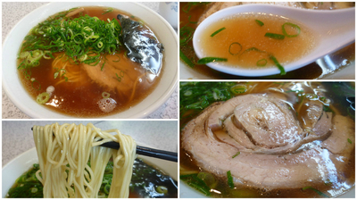 「正油ラーメン¥750」@支那そばや 鶴ヶ峰店の写真