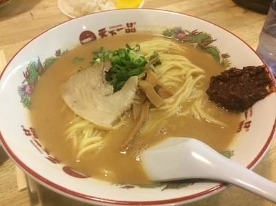 「こってりラーメン」@天下一品 博多駅前店の写真