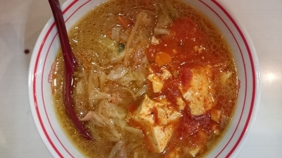 「蒙古タンメン￥800」@蒙古タンメン 中本 町田店の写真