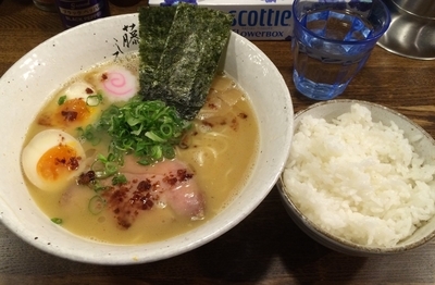 「濃厚鶏白湯 味玉ラーメン」@麺屋 藤しろ 目黒店の写真