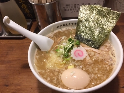 「特製江戸前煮干中華そば 塩 1,000円」@江戸前煮干し中華そば きみはん 総本店の写真