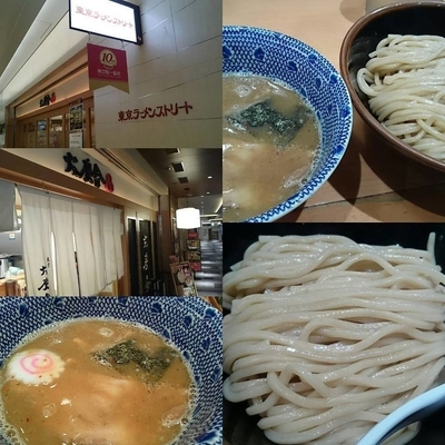 「朝つけ麺」@六厘舎の写真