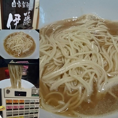 「中華そば小」@自家製麺 伊藤 銀座店の写真