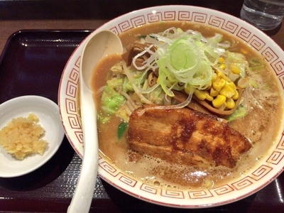 「【限定】 気まぐれ （味噌ラーメンいかがですか。） 800円」@中華そば 飯村製作所の写真