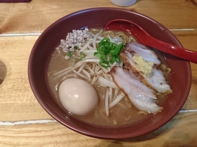 「三枚チャーシュー味噌ラーメン」@大公の写真