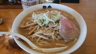 「【限定】みそらーめん」@中華そば 田家 本店の写真