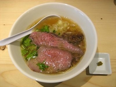 「特製牛骨麺1000円」@麺屋 西川の写真
