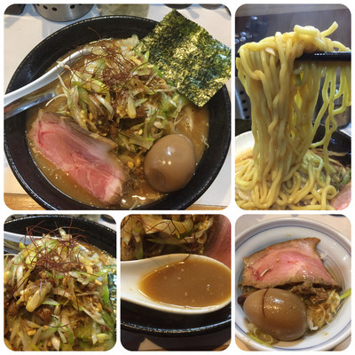 「【気まぐれ限定】辛ネギ味噌ラーメン¥880」@麺屋 扇 SENの写真