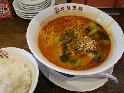 「担々麺760円＋小ライス140円」@大阪王将 志木店の写真