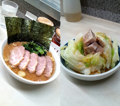 「『チャーシューメン 並(麺柔油多)+キャベチャー』」@横浜ラーメン 町田家 町田本店の写真