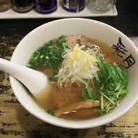ゆず塩ラーメン  全粒粉麺