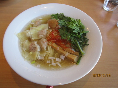 「塩ワンタン麺」@らーめんキッチン いいづかの写真