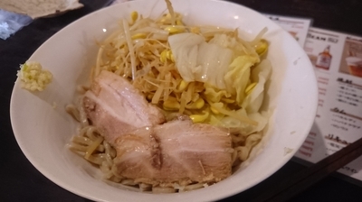 「ちゃけ麺(汁無し) （550円）麺少なめ」@立呑 絶好鳥の写真
