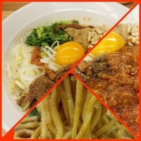 【限定】マーラー混ぜそば