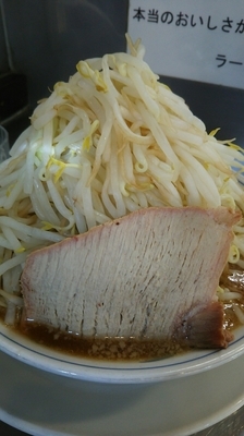 「ラーメン　野菜マシ」@らーめん大 本郷店の写真