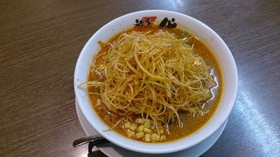 「暴れん坊辛味ネギラーメン」@麺屋八代 盛岡インター店の写真