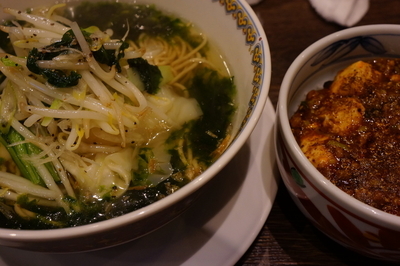 「海老ワンタン麺と小麻婆丼セット」@雲林坊 日本橋室町店の写真