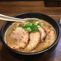 醤油チャーシュー麺