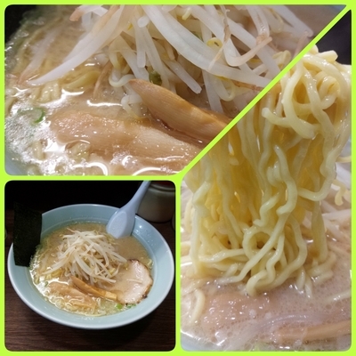 「ラーメン」@ラーメン専門店 和 久米川店の写真