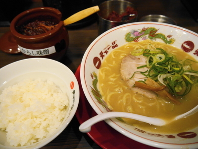 「ランチ ライスセット 麺硬め」@天下一品 上野アメ横店の写真