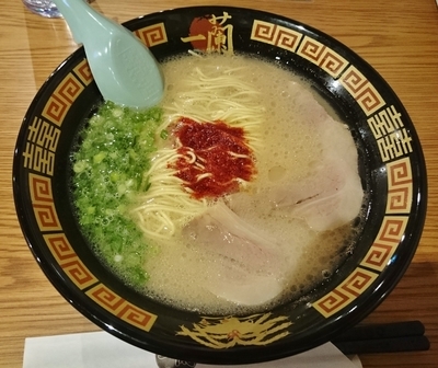 「ラーメン 790円＋半替玉 130円」@一蘭 浅草店の写真