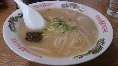 「らーめん」@永楽の写真