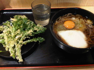 「とろろそば+生卵+春菊天」@よもだそば 銀座店の写真