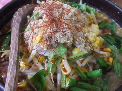 「濃厚ごまみそ担々麺　８８０円」@げんまん 鶴見西口店の写真