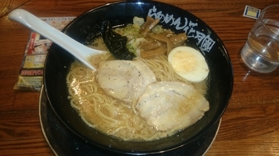 「嵐げんこつらあめん【680円】」@らあめん花月嵐 野田七光台店の写真