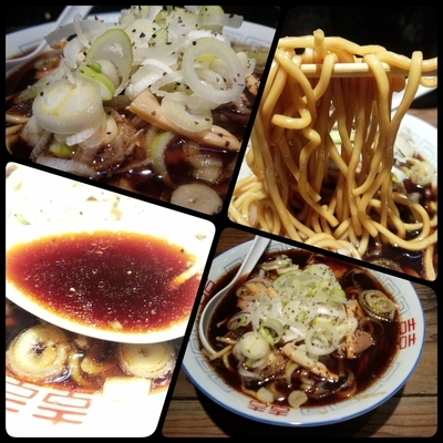 「富山ブラック元味」@えびすこの写真