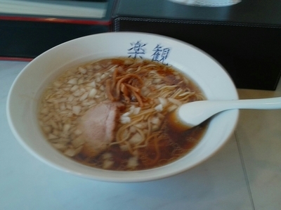 「琥珀ラーメン」@楽観 立川の写真