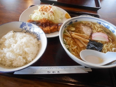 「ラーメンカツライスセット」@ドライブインひかるの写真