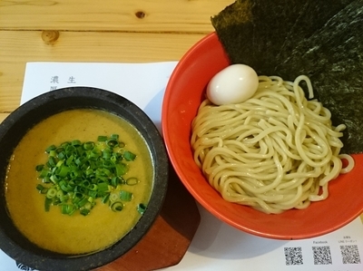 「雲丹のつけめん￥980＋味玉￥100＋のり￥100」@活龍 海老蟹専門 甲殻堂の写真