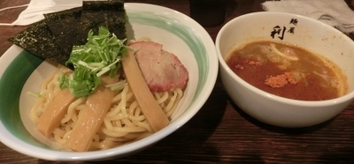 「【冬季限定】海老辛つけめん」@自家製麺 麺屋 利八の写真