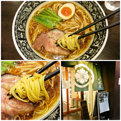 「醤油ラーメン　780円」@中村屋の写真