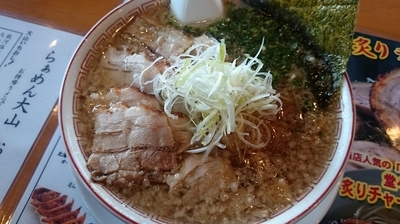 「しぐれ節」@らぁめん大山 富士本店の写真