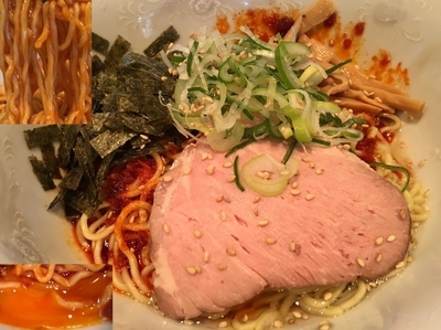 「隠玉辛麺 750円」@さんじの写真