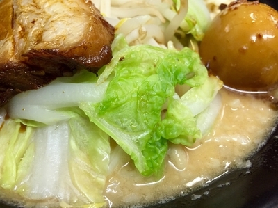 「☆季節限定  みそラーメン&味玉☆」@麺屋 蔦重の写真