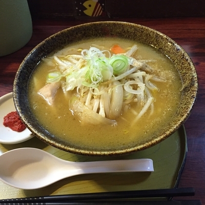 「味噌ラーメン 800円」@麺組の写真